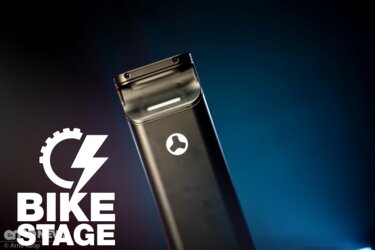 BikeStage 2025 – Fazua: Neue Mode-Control, Akkus und Range Extender