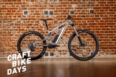 Alutech ePelmo – E-Bike Neuheit 2025: 17,9 kg leicht – Alutech Light-E-MTB mit Bosch SX